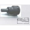 Koken 14105.11-3 3mm 1/2"Drive HEX BIT Impact Socket -Hardware Tools Sales Store 0004607 3mm 12drive hex bit impact socket 3
